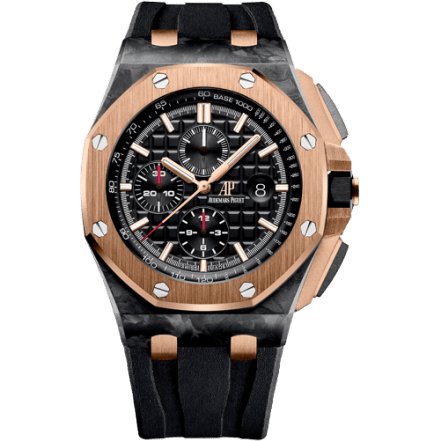 Audemars Piguet Royal Oak Offshore 26406 QE II Cup 2016 26406FR.OO.A002CA.01