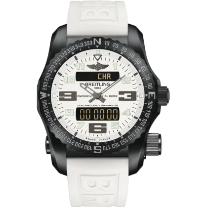 Emergency II Night Mission / White / Rubber / Folding / Boutique