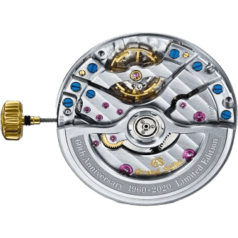 Grand Seiko caliber 9SA5