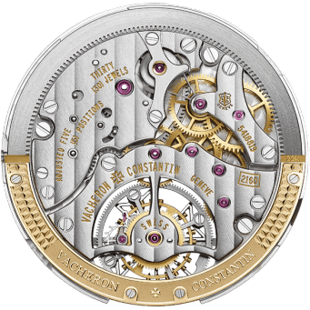 Vacheron Constantin caliber 2160
