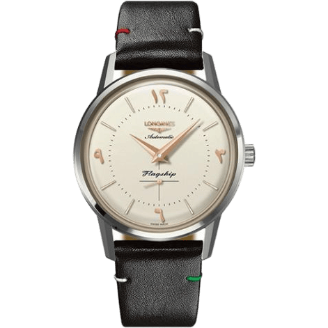 Flagship Heritage United Arab Emirates