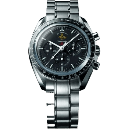 Speedmaster Professional Moonwatch 50th Anniversary