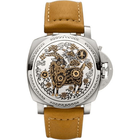 Panerai Luminor 1950 Year of the Goat PAM00848