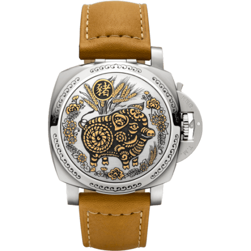 Panerai Luminor 1950 Sealand Year of the Pig PAM00859