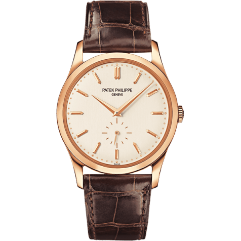 Calatrava 5196 Rose Gold / Silver