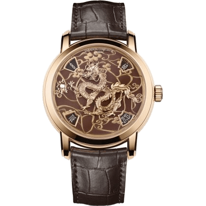 Vacheron Constantin Métiers d'Art The Legend of the Chinese Zodiac Year of the Dragon Pink Gold 86073/000R-B983