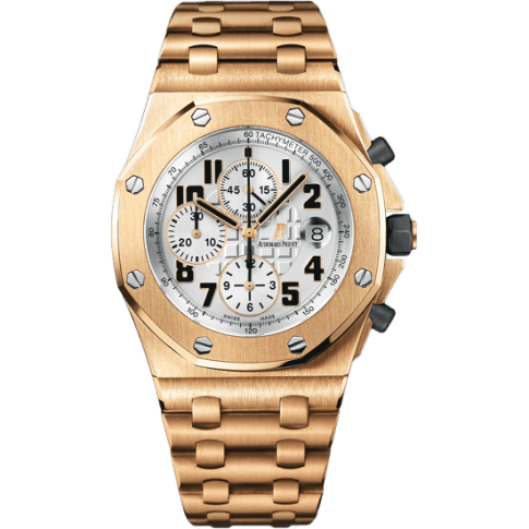 Royal Oak Offshore 26170 Chronograph Pink Gold