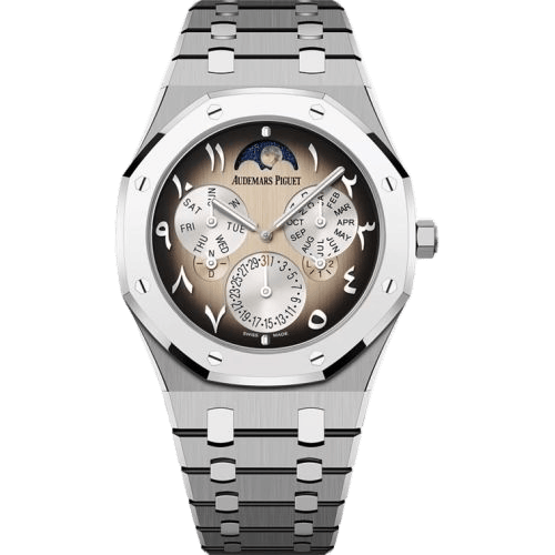 Royal Oak Perpetual Calendar Ultra Titanium - BMG / Ivory - Eastern Arabic