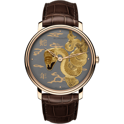 Villeret Manuelle Piece Unique Damasquinée Snake