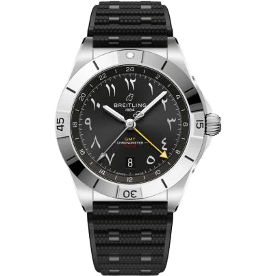 Chronomat 40 GMT Brunei 40 Years of Independence