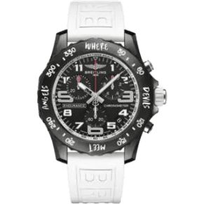 Endurance Pro El Paradiso White