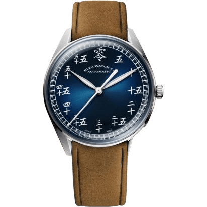 X Ace Jewelers Diversity Series Stainless Steel / Blue / Chinese
