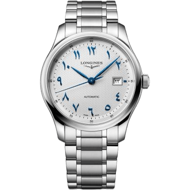 Master Collection 41 Stainless Steel / Silver - Eastern Arabic / Bracelet