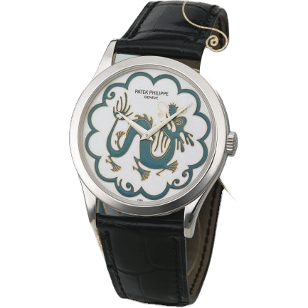 Calatrava 5077 Chinese Dragon