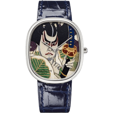 Golden Ellipse 5738 Kabuki Actor