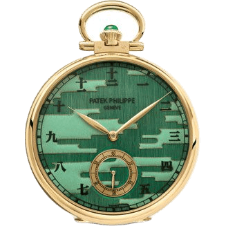 Pocket Watch Lepine Katagami