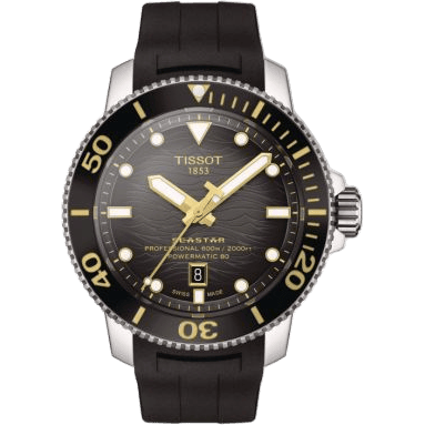 Seastar 2000 Professional Stainless Steel / Grey / Rubber