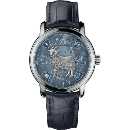 Métiers d'Art The Legend of the Chinese Zodiac Year of the Goat Platinum