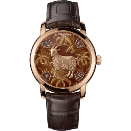 Métiers d'Art The Legend of the Chinese Zodiac Year of the Goat Pink Gold