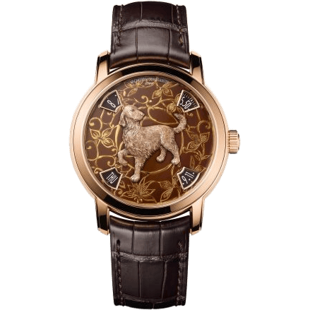 Métiers d'Art The Legend of the Chinese Zodiac Year of the Dog Pink Gold