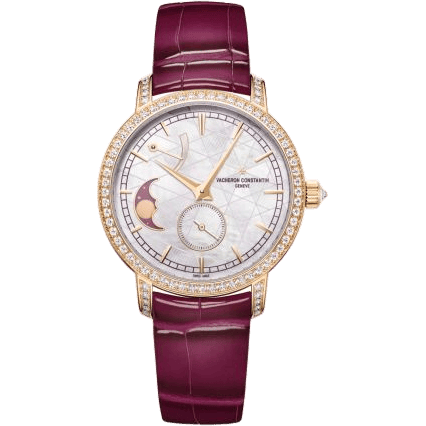 Traditionnelle Moon Phase and Power Reserve Pink Gold / 270th Anniversary